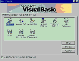 Visual BasicN̉